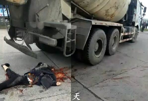 Worker Crushed to Death by Cement Mixer [AFTERMATH]