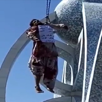 Man Accused of Kidnapping Hung from Crane In Gruesome Display in Afghanistan