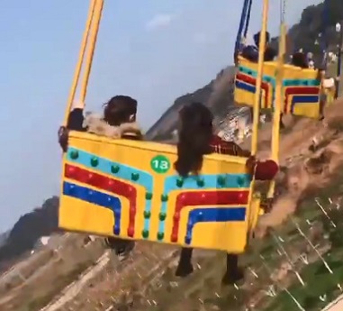 Terrifying Amusement Park Accident in China