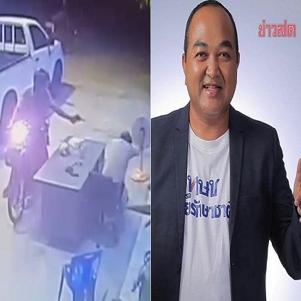 Politician Gunned Down By Moto Hitman In Thailand