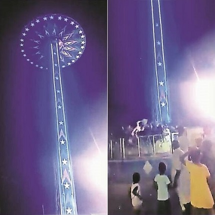 Drop Tower Ride Malfunctions at Mohali Carnival Injuring Over 15 People