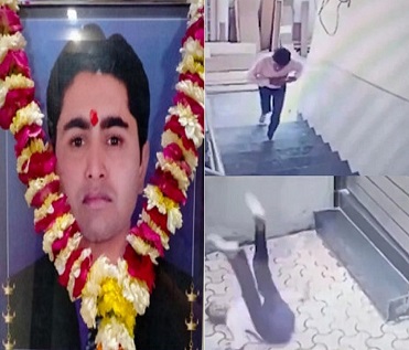Jeweler Commits Suicide by Jumping From Third Floor In Surat
