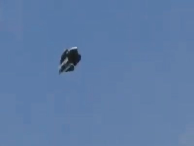 Military or UFO?