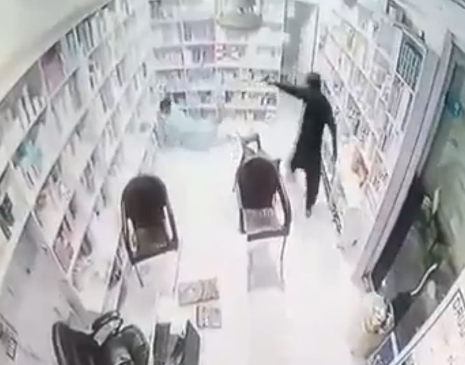 Pharmacy Owner Murdered In Cold Blood