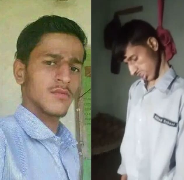 Young Man Hanged Himself Due To Failed Exams