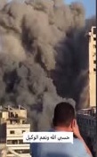 Incredible Footage Od Israeli Jets Bombing Hamas Highrise In Gaza