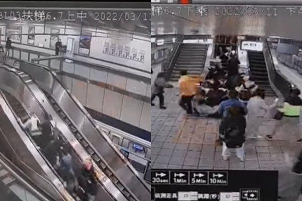 Taiwan: 4 Injured after Crowded Metro Escalator Collapses