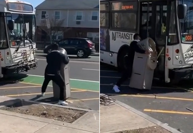 LOL:  Man Tries to Bring a Stolen ATM on a Public Bus