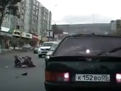 Mother and Son Annihilated trying to Cross the Street