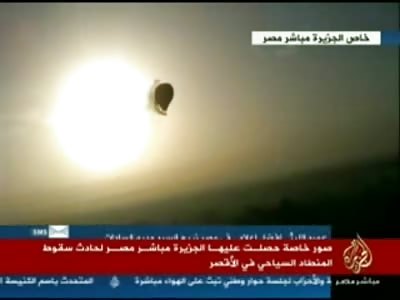 Dramatic Footage of Hot Air Balloon Plummeting from the Sky Killing all 19 Poor Souls onboard