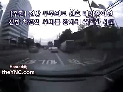 The Dashcam Killer takes on a Car......and Loses