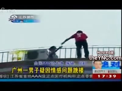 Chinese Boy makes Last Phone Call and Falls to his Death from Tall Building
